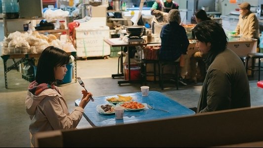 유괴의 날