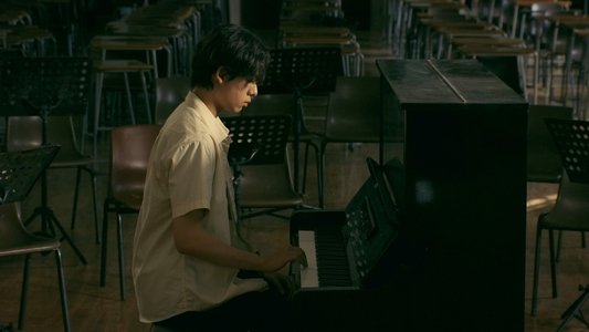 未來再見