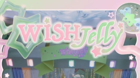 NCT WISH