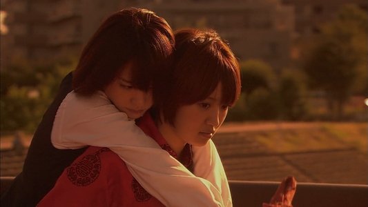 らんま1/2