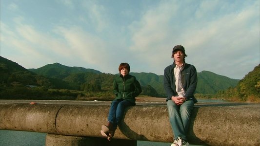 遅咲きのヒマワリ～ボクの人生、リニューアル～