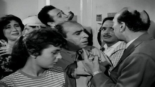 بين السماء والأرض