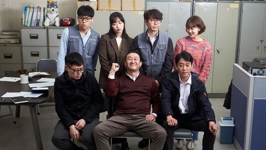 좋좋소