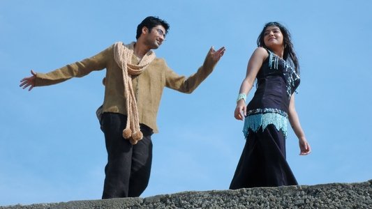 மாஸ்கோவின் காவேரி