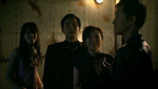 絕命派對