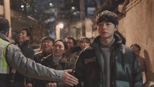 비긴즈 유스