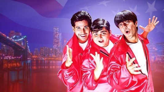 Chalo America