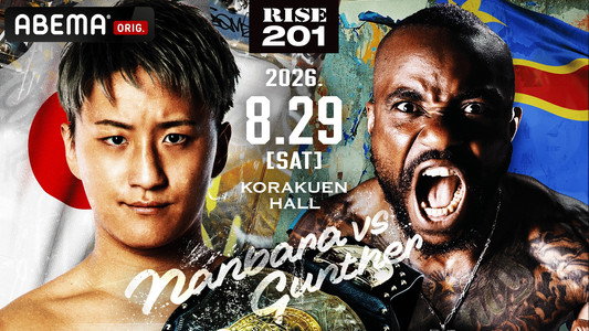 RISE 201