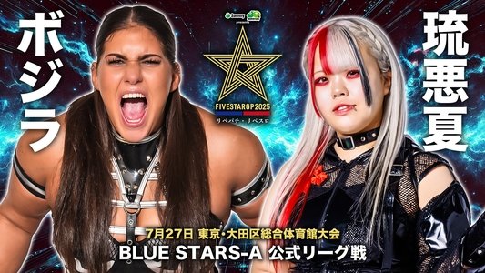 Stardom 5STAR Grand Prix 2025 - Day 1