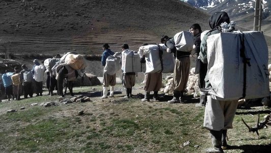 کەژاڵ