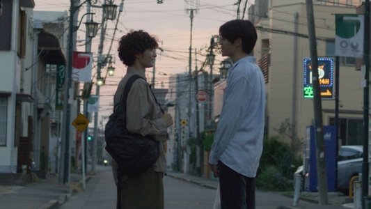 ５時のチャイム
