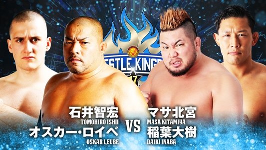 NJPW Wrestle Kingdom 17: Night 2 in Yokohama Arena