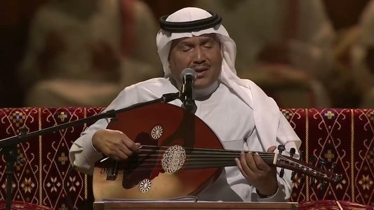 رحمة رياض و وائل كفوري على المسرح