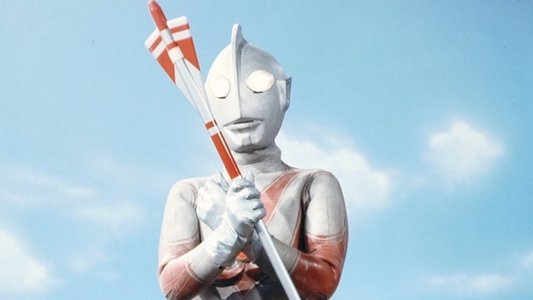 帰ってきたウルトラマン