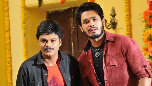 ఏంజెల్