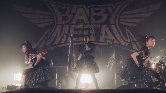 BABYMETAL THE FIVE FOX FESTIVAL IN JAPAN - GOLD FOX FESTIVAL