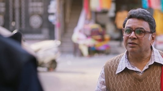 शर्माजी नमकीन