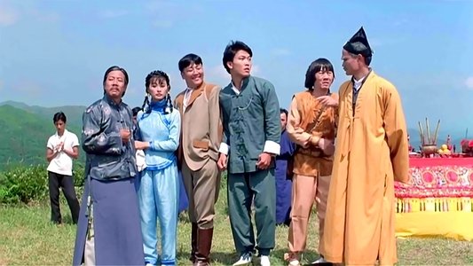 殭屍先生