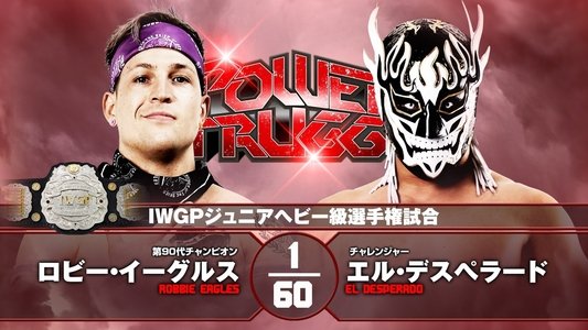 NJPW Power Struggle 2021