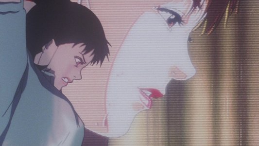 PERFECT BLUE