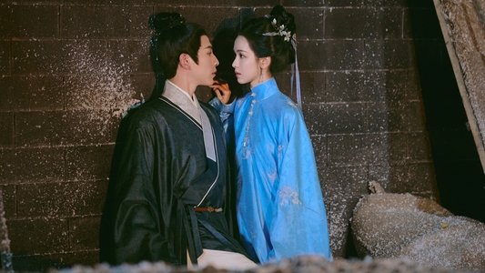 雁回时