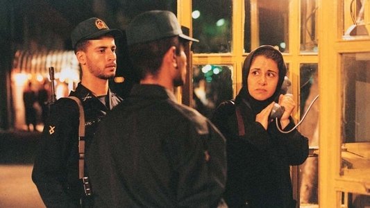 دایره