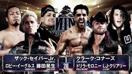 NJPW Dominion 6.9 In Osaka-Jo Hall ~ Best of the Super Junior 31 Final ~