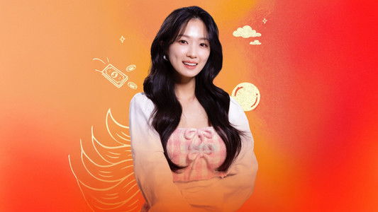 오늘부터 인간입니다만