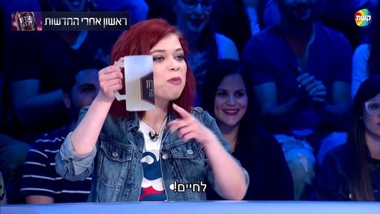 מועדון לילה