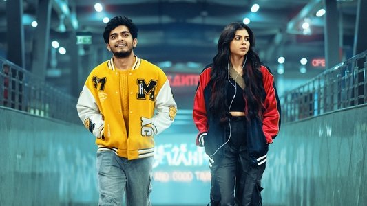 ലോകഃ Chapter 1: ചന്ദ്ര