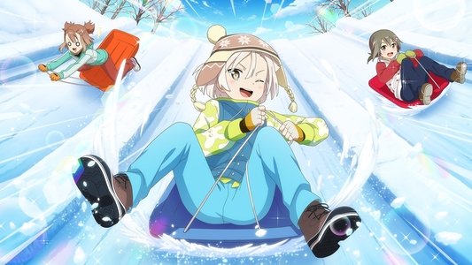 結城友奈は勇者である