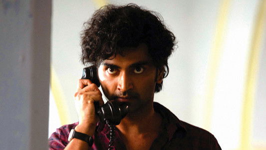 பராசக்தி