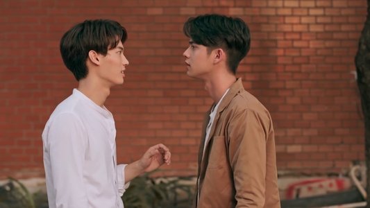 เพราะเราคู่กัน