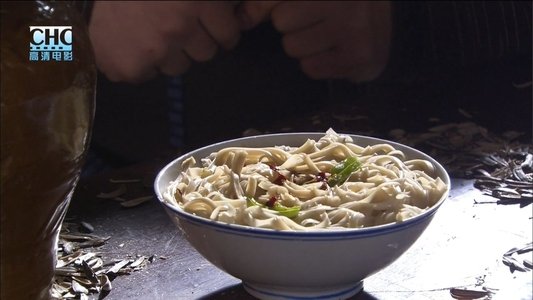 镖行天下9：七星端砚