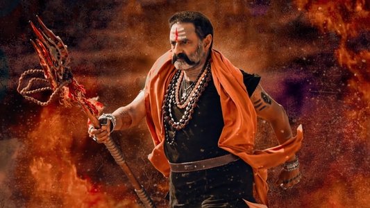 అఖండ