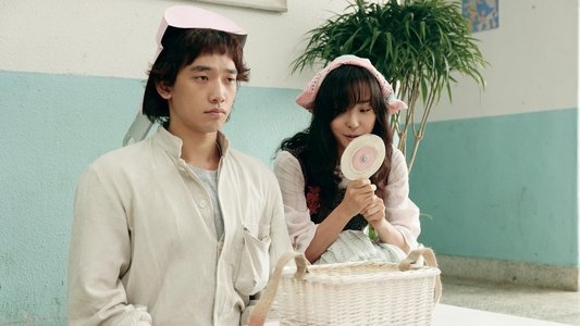 싸이보그지만 괜찮아