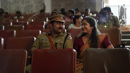 കേരളാ  ക്രൈം ഫയല്സ്