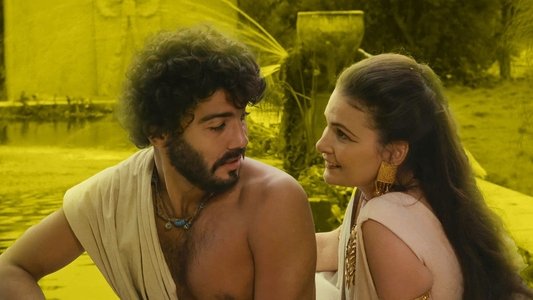 المهاجر