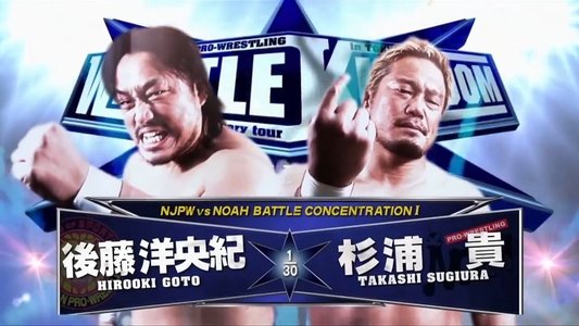 NJPW Wrestle Kingdom VI