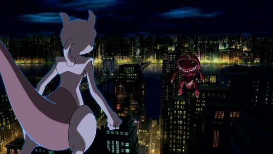 劇場版ポケットモンスター ベストウイッシュ 神速のゲノセクト ミュウツー覚醒