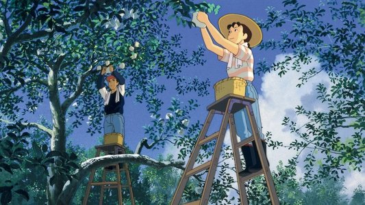 おもひでぽろぽろ