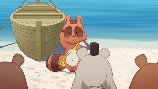 うちの師匠はしっぽがない