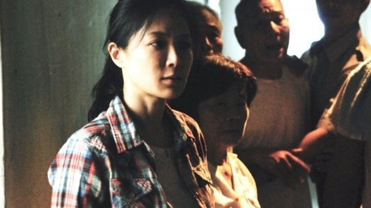 權力過程