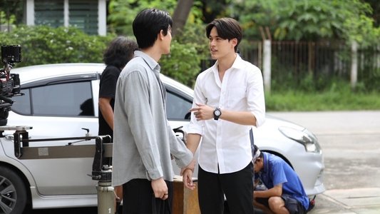 เลือดนายลมหายใจฉัน