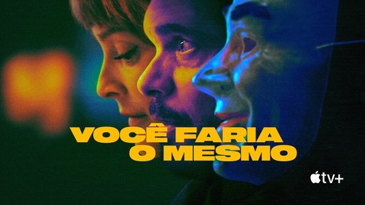 Tú también lo harías