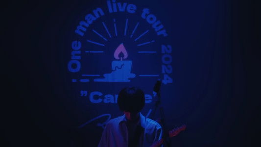 マルシィ one man live tour 2024 “Candle”