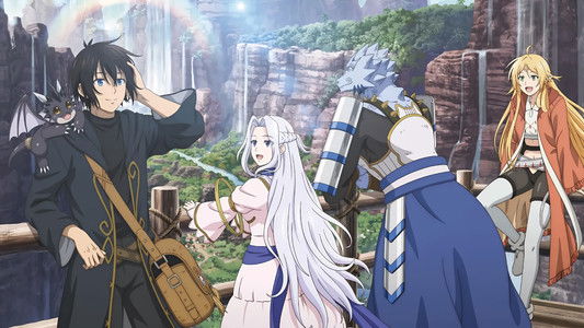 素材採取家の異世界旅行記