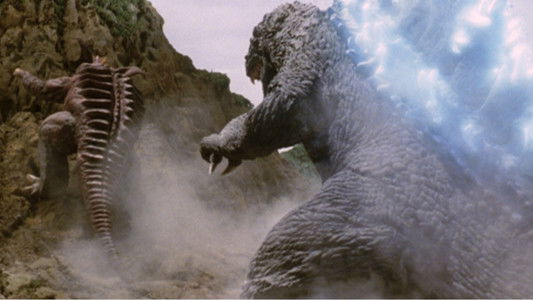 ゴジラ・モスラ・キングギドラ大怪獣総進撃