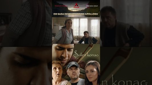 Svilen konac