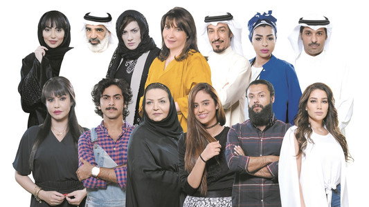 جود